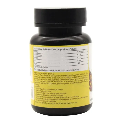 Nutriorg Blackseed  Capsulesule (60 Capsules)