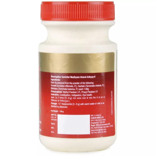 Dabur Triphala Churan (120g)