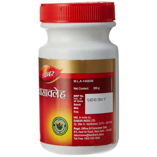Dabur Vasavaleha (250g)