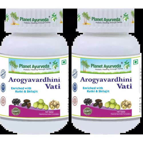 Planet Ayurveda Arogyavardhini Vati (120 Tablets, Pack of 2)