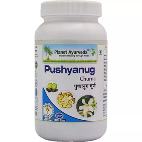 Planet Ayurveda Pushyanug Churna (100g, Pack of 2)