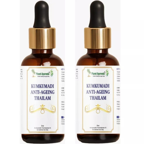 Planet Ayurveda Kumkumadi Tailam (30ml, Pack of 2)
