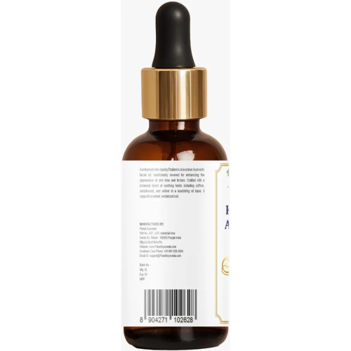 Planet Ayurveda Kumkumadi Tailam (30ml, Pack of 2)
