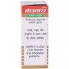 Baidyanath Abhrak Bhasm (Sahastraputi) (1g)