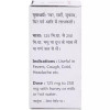 Baidyanath Godanti Bhasma (10g)