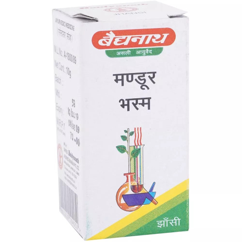 Baidyanath Mandoor Bhasma (10g)