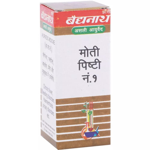 Baidyanath Moti Pishti No.1 (1g)