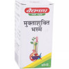 Baidyanath Muktashukti Bhasma (10g)