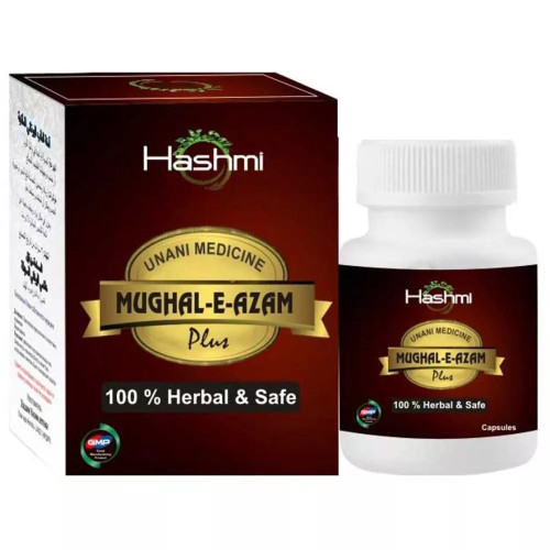Hashmi Mughal E Azam  Capsulesule (10 Capsules)