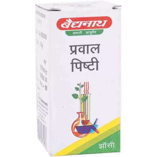 Baidyanath Prawal Pishti (10g)