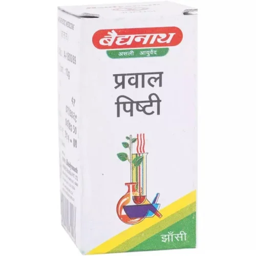 Baidyanath Prawal Pishti (10g)