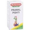 Baidyanath Prawal Pishti (10g)
