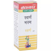 Baidyanath Swarna Bhasma (125mg)