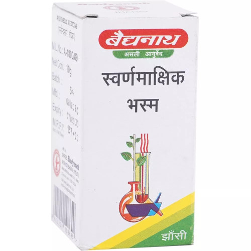 Baidyanath Swarna Makshik Bhasma (10g)