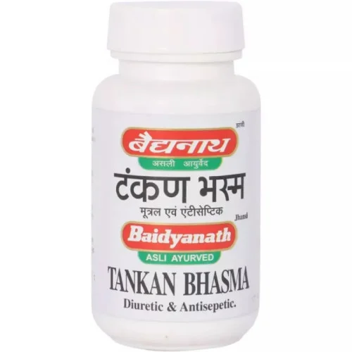 Baidyanath Tankan Bhasma (15g)