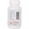 Baidyanath Tankan Bhasma (15g)