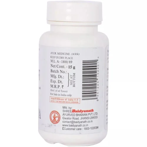 Baidyanath Tankan Bhasma (15g)