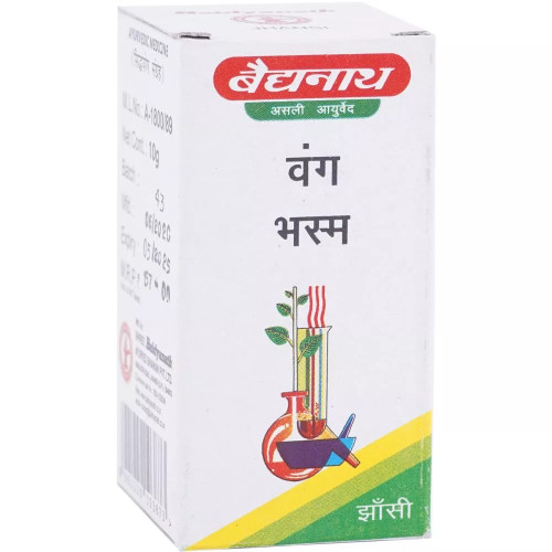 Baidyanath Vanga Bhasma (10g)