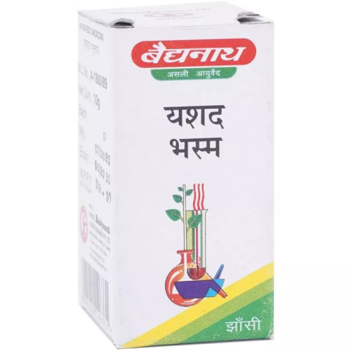 Baidyanath Yashad Bhasma (10g)