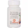 Baidyanath Agnikumar Ras (80 Tablets)