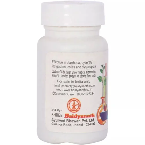 Baidyanath Agnikumar Ras (80 Tablets)