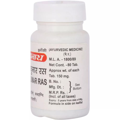 Baidyanath Agnikumar Ras (80 Tablets)