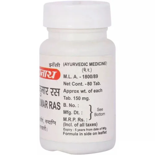 Baidyanath Agnikumar Ras (80 Tablets)
