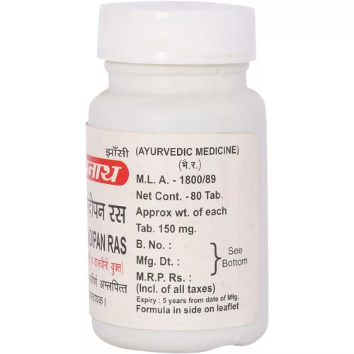 Baidyanath Agnisandipan Ras (80 Tablets)