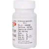 Baidyanath Amwatari Ras (40 Tablets)