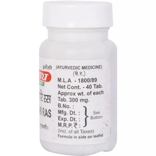 Baidyanath Amwatari Ras (40 Tablets)