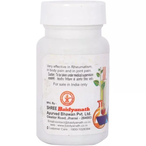 Baidyanath Amwatari Ras (40 Tablets)