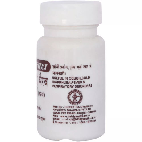 Baidyanath Anand Bhairav Ras (Kas) (80 Tablets)
