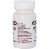 Baidyanath Anand Bhairav Ras (Kas) (80 Tablets)
