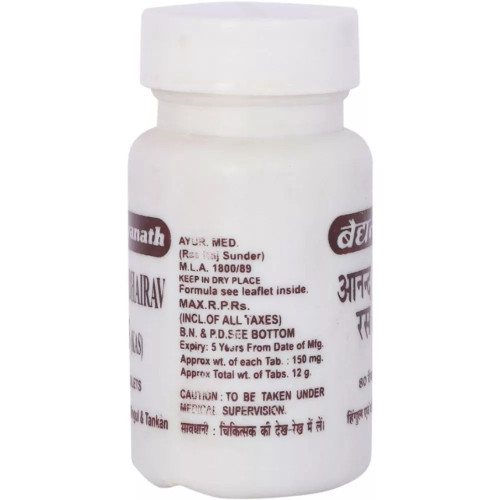 Baidyanath Anand Bhairav Ras (Kas) (80 Tablets)