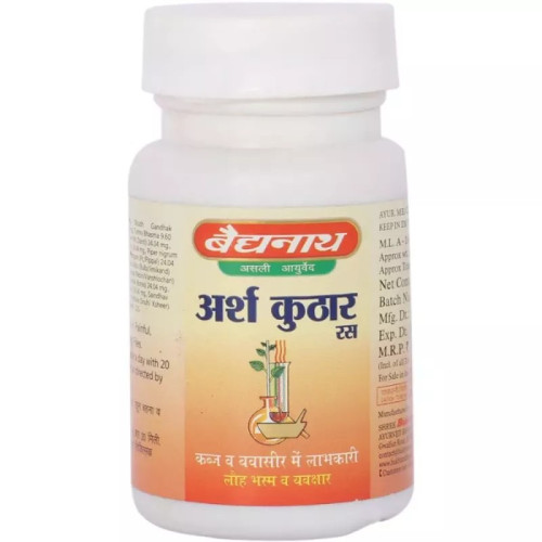 Baidyanath Arsha Kuthar Ras (40 Tablets)