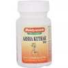 Baidyanath Arsha Kuthar Ras (40 Tablets)