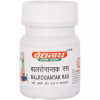 Baidyanath Balrogantak Ras (5g)