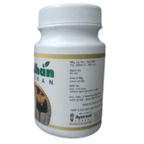 Ayursun Pharma Sodhan Churan (100g)