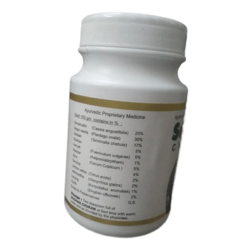 Ayursun Pharma Sodhan Churan (100g)