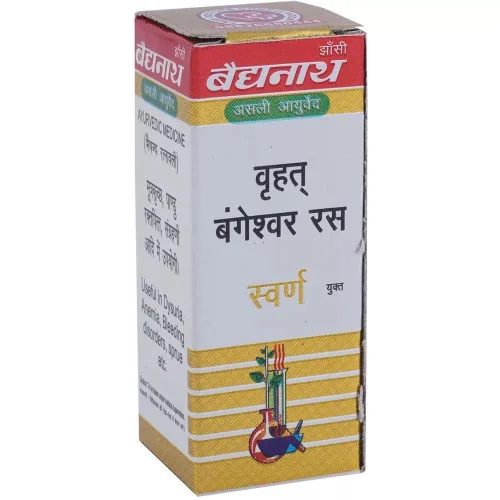 Baidyanath Vrihat Bangeshwar Ras (Swarna Moti Yukta) (10 Tablets)