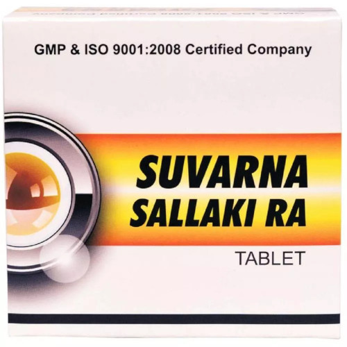 Ayursun Pharma Suvarna Sallaki Ra  Tablet (100 Tablets)