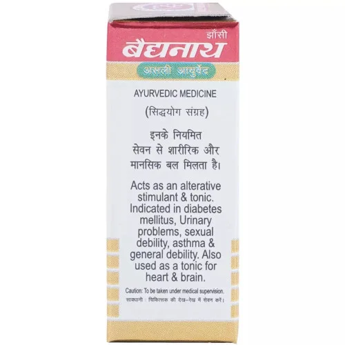 Baidyanath Basant Kusumakar Ras (Swarna Moti Yukta) (10 Tablets)