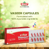 Jolly Vaseer Anti Piles  Capsules + Vaseer Anti Piles Gel (10Cap + 30g Gel) (1Pack)