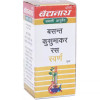 Baidyanath Basant Kusumakar Ras (Swarna Moti Yukta) (50 Tablets)