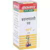 Baidyanath Basant Malti Ras (Swarna Yukta) (25 Tablets)