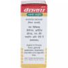 Baidyanath Basant Malti Ras (Swarna Yukta) (25 Tablets)