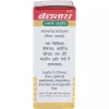 Baidyanath Basant Malti Ras (Swarna Yukta) (25 Tablets)
