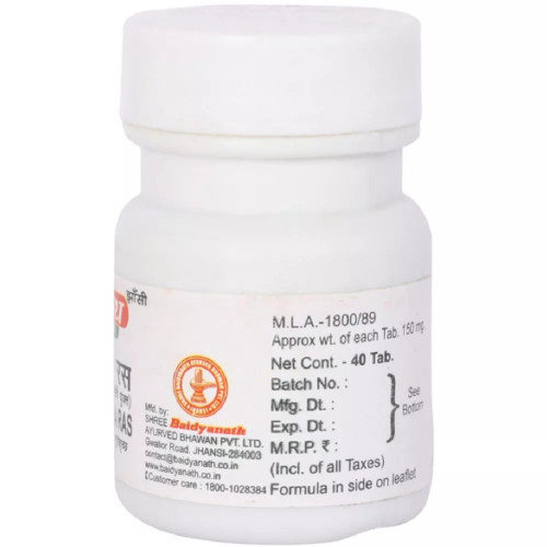 Baidyanath Chandrakala Ras (Moti Yukt) (40 Tablets)