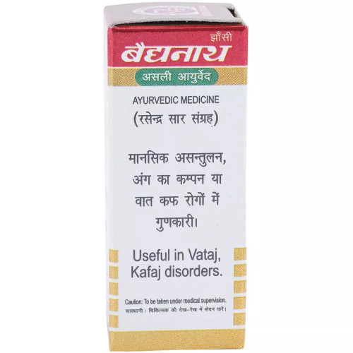 Baidyanath Chaturbhuj Ras (Swarna Amber Yukta) (10 Tablets)