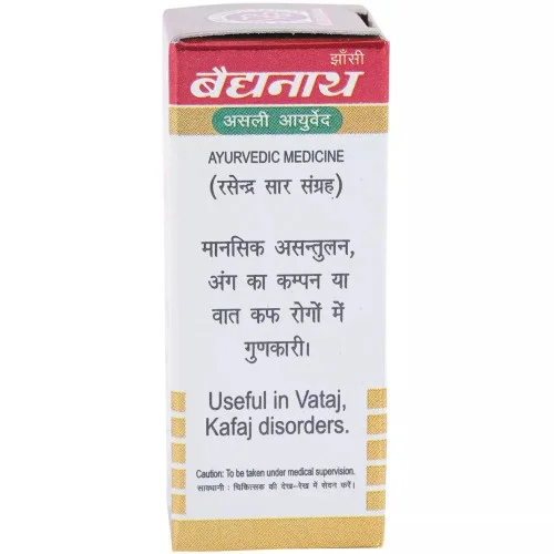 Baidyanath Chaturbhuj Ras (Swarna Amber Yukta) (10 Tablets)